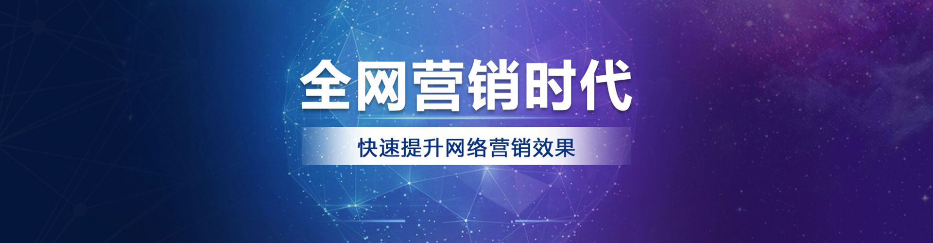 四平朋友圈信息流