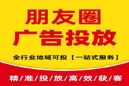 解析百度推广公司的广告创意与执行策略