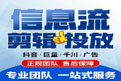 探索百度广告竞价的奥秘：某行业领先企业的投放经验