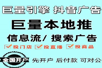充值返点在电商平台中的运营策略分析